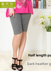 Pants dark gray / 3XL [Suggested 85.00 kg-100.00 kg or so]