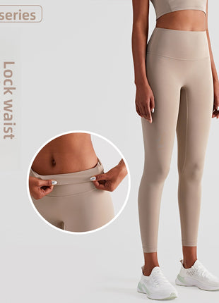 Seamless Anti-Rolling Naked Feeling Yoga Leggings