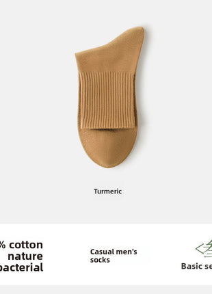 Men's Cotton Mid-Tube Casual Socks