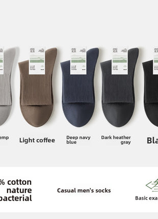 Men's Cotton Mid-Tube Casual Socks