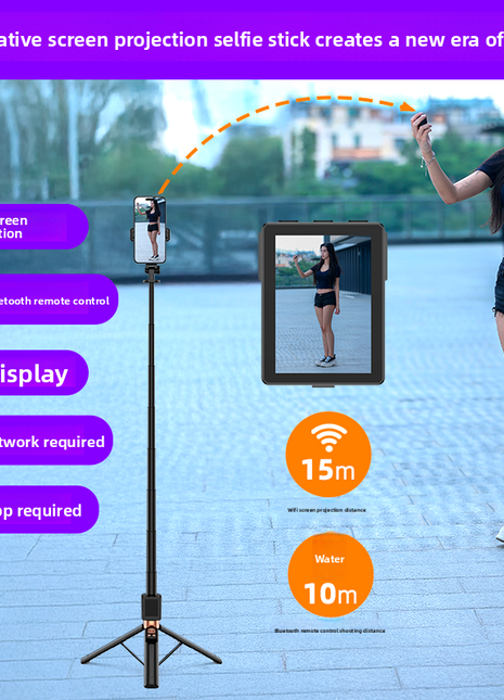 Selfie stick screen projection selfie tripod