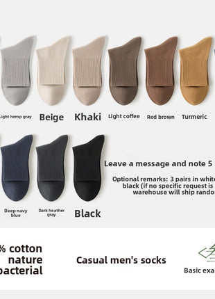 Men's Cotton Mid-Tube Casual Socks