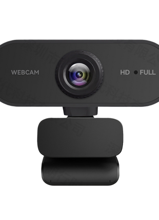USB Webcam