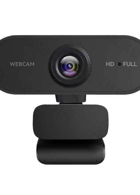 USB Webcam